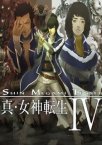 Shin Megami Tensei 4