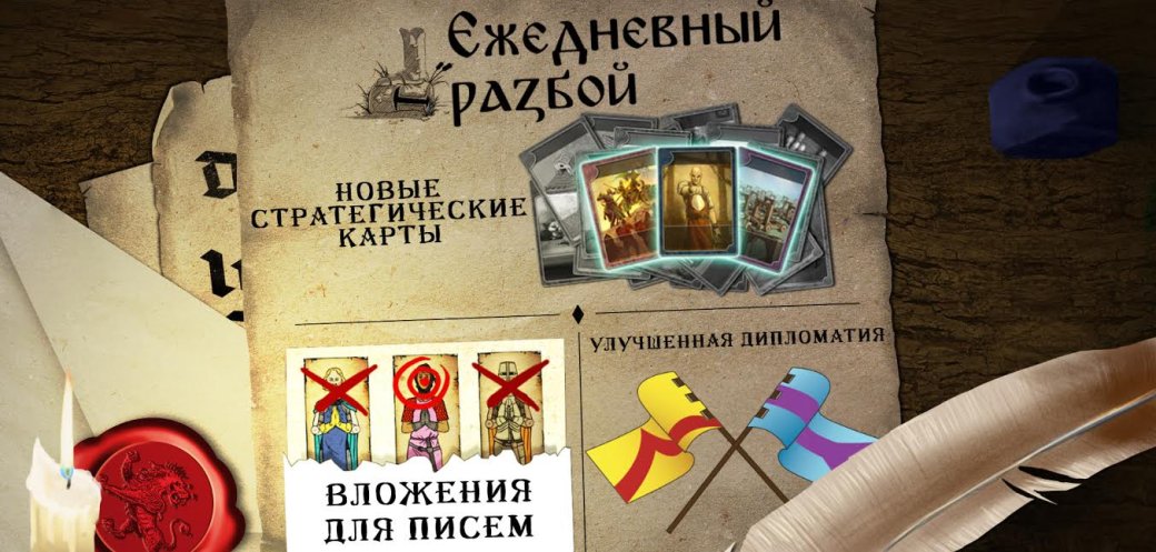 Quake Live обрела свой клиент и другие события недели - Изображение 9 Quake Live обрела свой клиент и другие события недели - Изображение 9