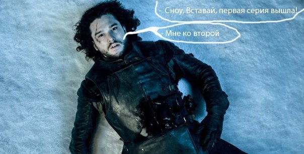Первые впечатления от нового сезона «Игры престолов». - Изображение 9 Первые впечатления от нового сезона «Игры престолов». - Изображение 9