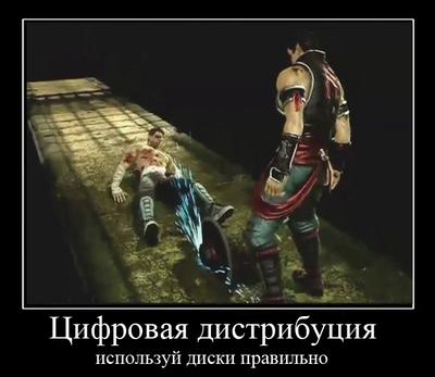 Клуб Shop.оglиков. Встреча #3 - Изображение 44 Клуб Shop.оglиков. Встреча #3 - Изображение 44