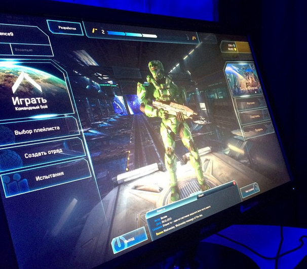 «Иннова» анонсировала мультиплеерный шутер Halo Online для PC - Изображение 2 «Иннова» анонсировала мультиплеерный шутер Halo Online для PC - Изображение 2