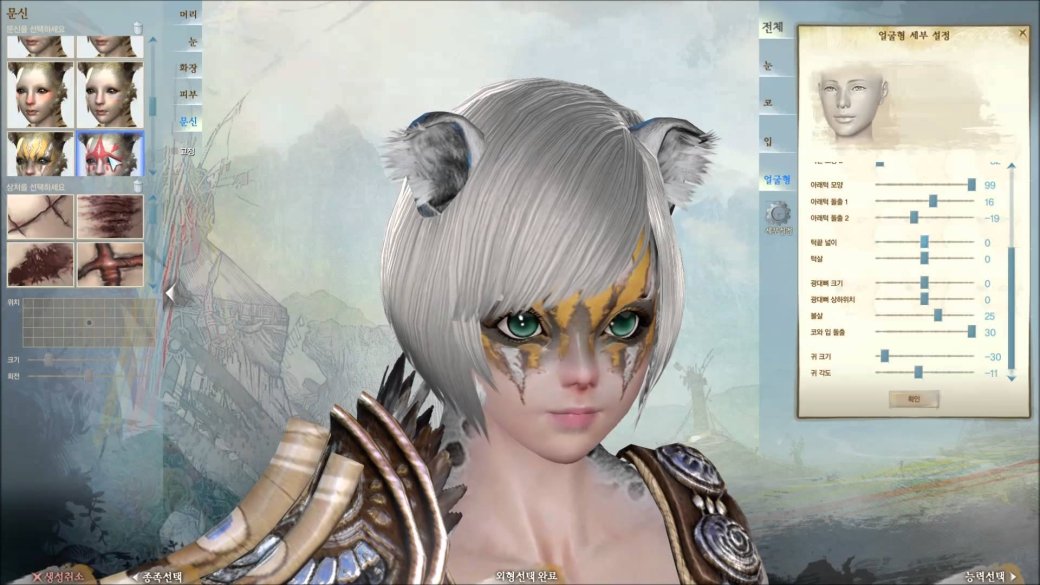 ArcheAge. Невеселая Ферма Канобу