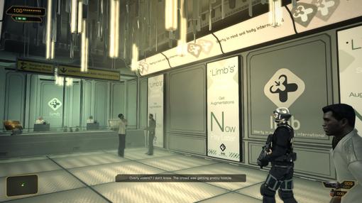 Прохождение Deus Ex Human Revolution. - Изображение 25 Прохождение Deus Ex Human Revolution. - Изображение 25