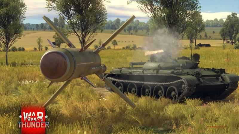 В War Thunder появятся противотанковые управляемые ракеты - Изображение 1 В War Thunder появятся противотанковые управляемые ракеты - Изображение 1