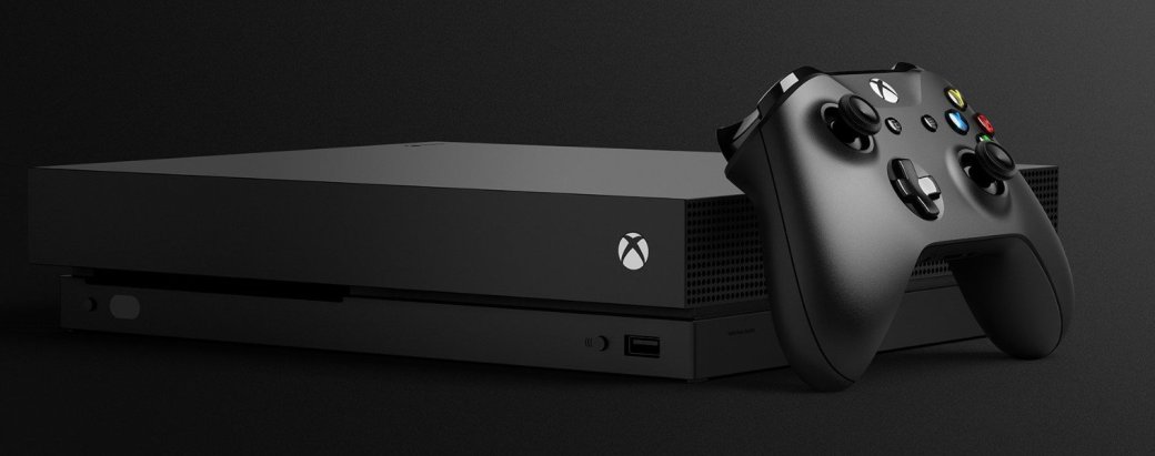 Нужна ли Xbox One X? Мнение после презентации Microsoft на E3 2017. - Изображение 1 Нужна ли Xbox One X? Мнение после презентации Microsoft на E3 2017. - Изображение 1