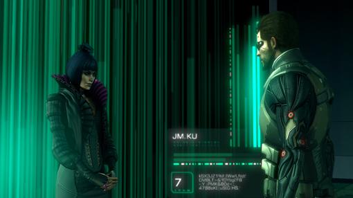 Прохождение Deus Ex Human Revolution. - Изображение 18 Прохождение Deus Ex Human Revolution. - Изображение 18