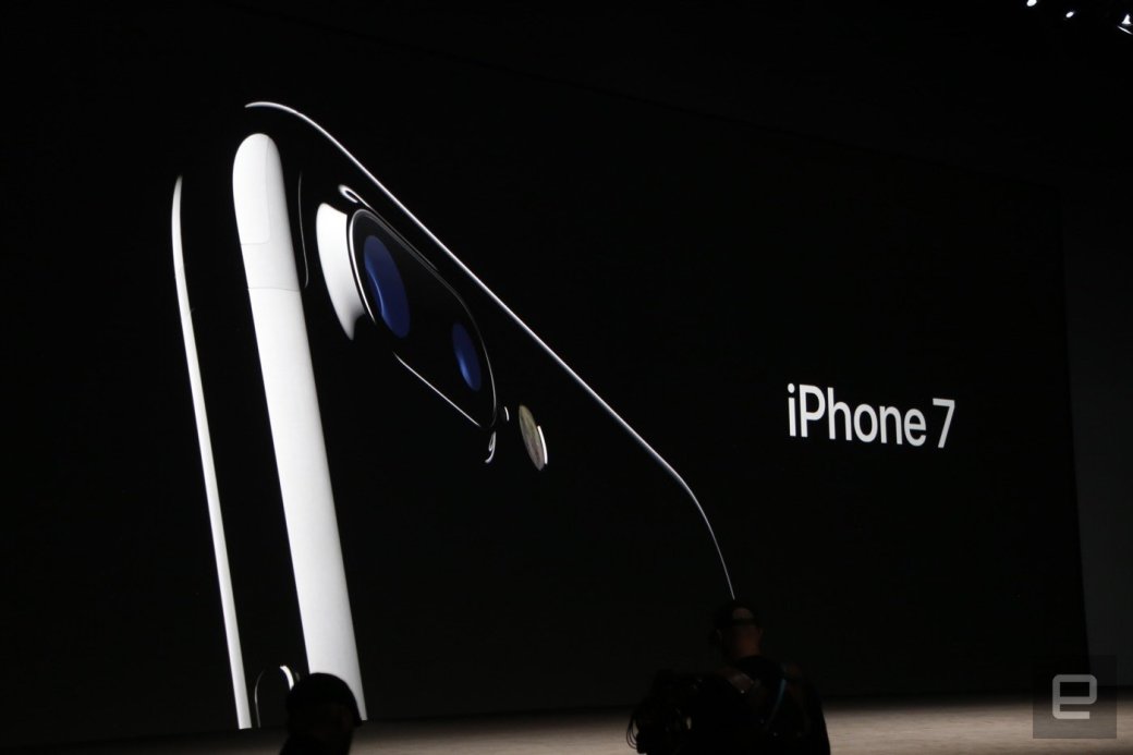 Все, что вам нужно знать об iPhone 7. - Изображение 1 Все, что вам нужно знать об iPhone 7. - Изображение 1