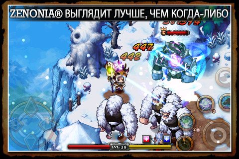 Мобильные игры за неделю: Dungeon Hunter 3, Zenonia 4, Legendary Heroes и Super Crate Box. - Изображение 5 Мобильные игры за неделю: Dungeon Hunter 3, Zenonia 4, Legendary Heroes и Super Crate Box. - Изображение 5