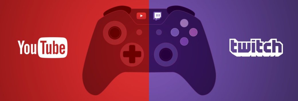 YouTube вдвое превосходит Twitch по просмотрам игровых видео. - Изображение 1 YouTube вдвое превосходит Twitch по просмотрам игровых видео. - Изображение 1