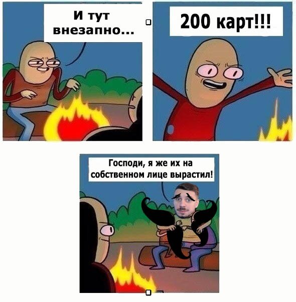 Как брился Пивоваров. Сначала превратился в Чаплина, потом —в Росомаху. - Изображение 1 Как брился Пивоваров. Сначала превратился в Чаплина, потом —в Росомаху. - Изображение 1
