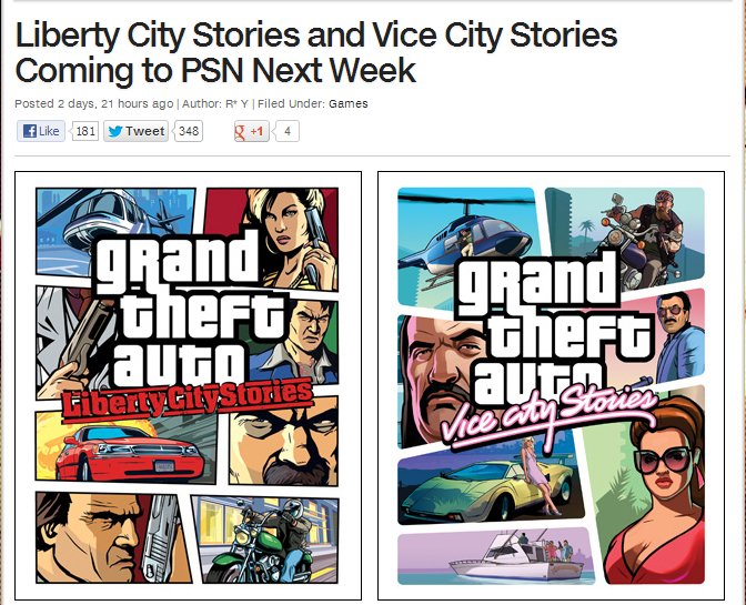 Vice City и Liberty City Stories выйдут в PSN на следующей неделе. - Изображение 1 Vice City и Liberty City Stories выйдут в PSN на следующей неделе. - Изображение 1