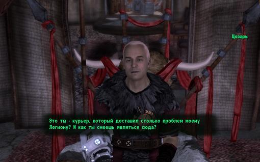 Fallout: New Vegas. Прохождение - пешком по пустошам Мохаве - Изображение 14 Fallout: New Vegas. Прохождение - пешком по пустошам Мохаве - Изображение 14