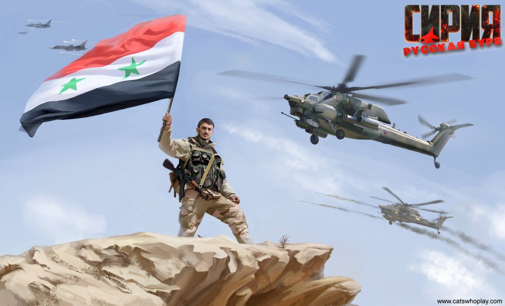 Игру «Сирия: Русская буря» удалили из Steam - Изображение 1
