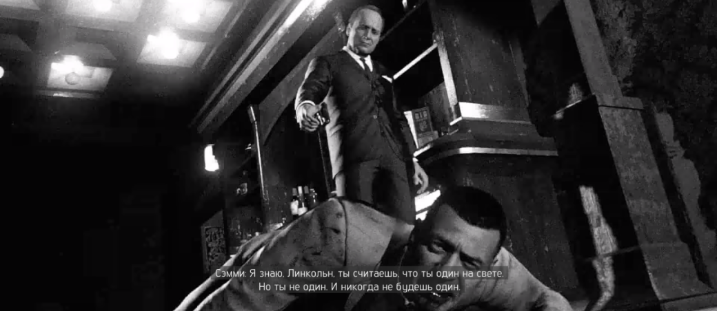 Рецензия на Mafia 3 - Изображение 5 Рецензия на Mafia 3 - Изображение 5