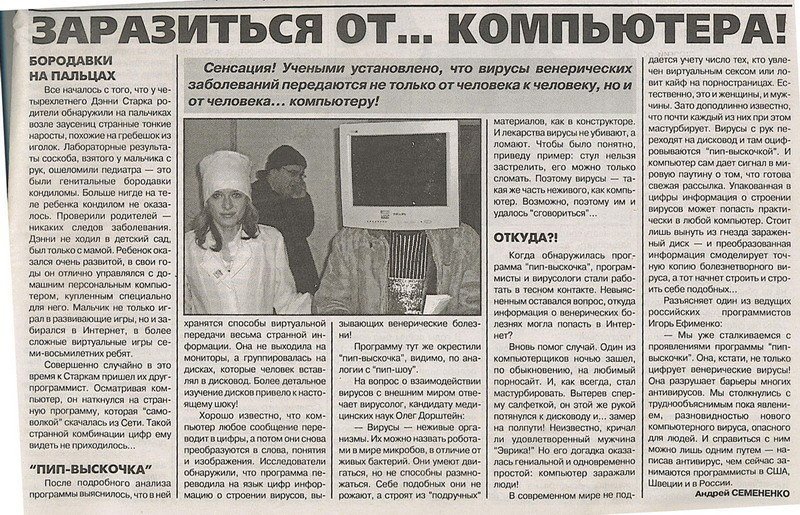 22.11 Kanobu.Update 10 - Изображение 3 22.11 Kanobu.Update 10 - Изображение 3