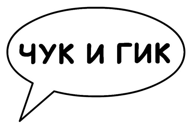 Как выгодно покупать комиксы в России. - Изображение 5 Как выгодно покупать комиксы в России. - Изображение 5