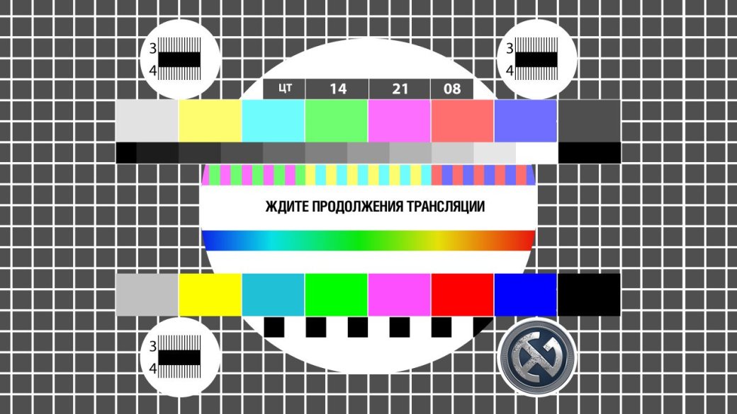 Сетка вещания AG.ru на выставке «ИгроМир 2012» - Изображение 1 Сетка вещания AG.ru на выставке «ИгроМир 2012» - Изображение 1