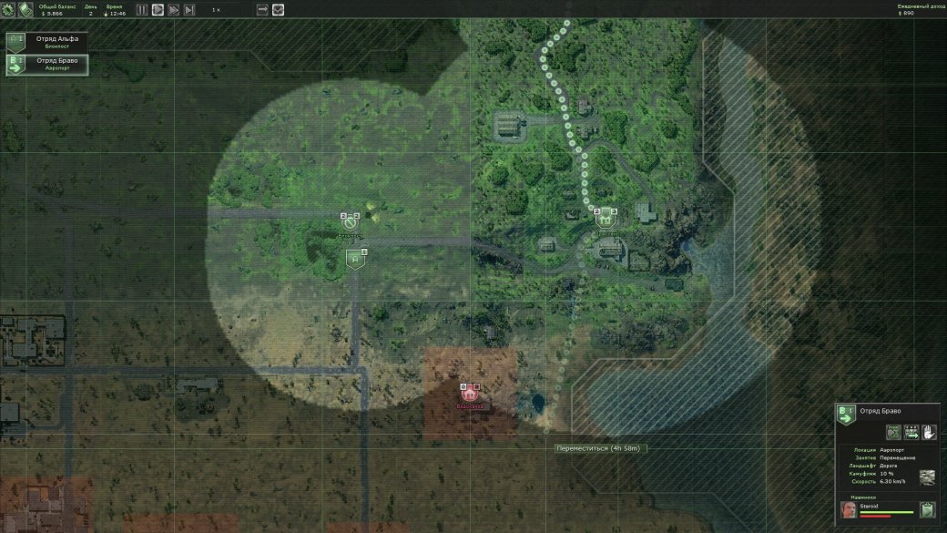 Джунгли зовут – Jagged Alliance: Back in Action. - Изображение 3 Джунгли зовут – Jagged Alliance: Back in Action. - Изображение 3