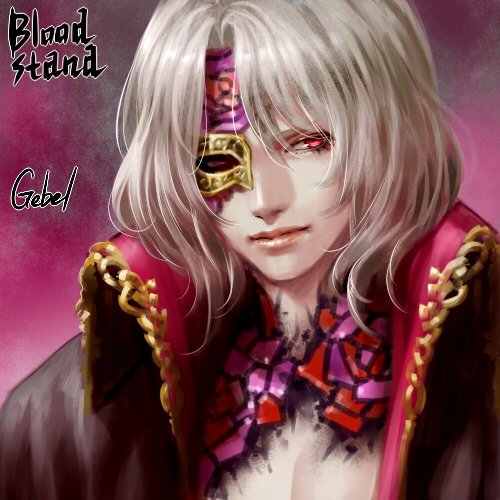 За $60 новую игру создателя Castlevania можно потестировать в Steam - Изображение 1 За $60 новую игру создателя Castlevania можно потестировать в Steam - Изображение 1