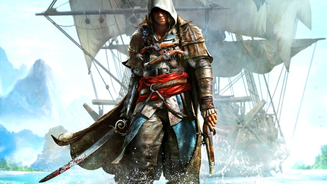 Релиз Assassin's Creed IV: Black Flag перенесен - Изображение 1 Релиз Assassin's Creed IV: Black Flag перенесен - Изображение 1