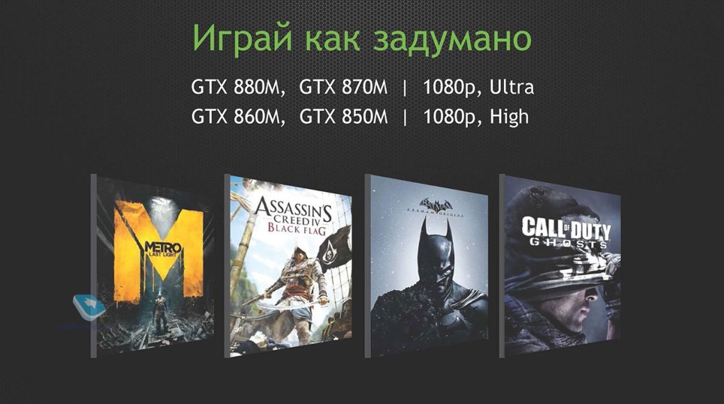 Танки грязи не боятся: отчет с пресс-конференции War Thunder - Изображение 3 Танки грязи не боятся: отчет с пресс-конференции War Thunder - Изображение 3