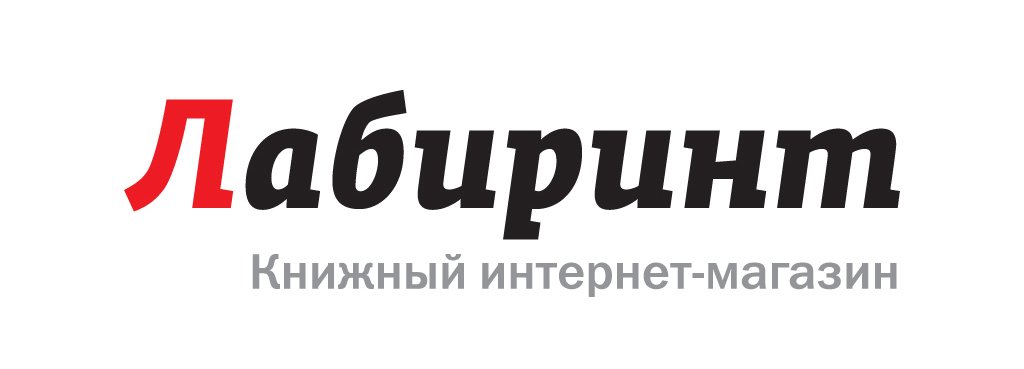 Как выгодно покупать комиксы в России. - Изображение 11 Как выгодно покупать комиксы в России. - Изображение 11