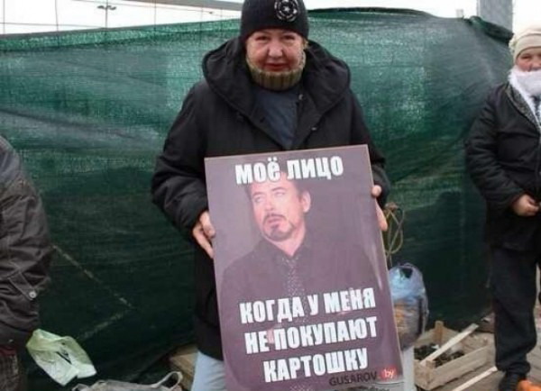 Почему промо-интервью должны умереть. - Изображение 3 Почему промо-интервью должны умереть. - Изображение 3