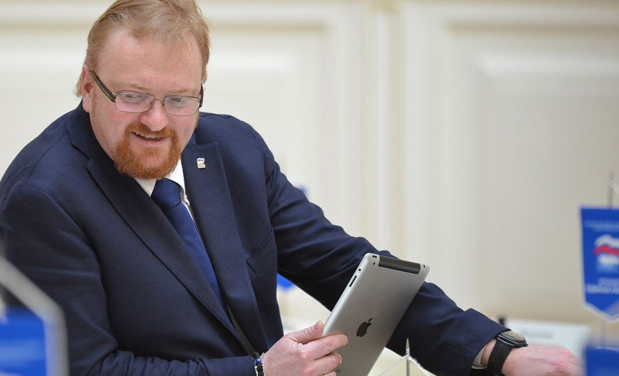 Депутат заявил, что геймерам не нужны перепользованные куклы. - Изображение 1 Депутат заявил, что геймерам не нужны перепользованные куклы. - Изображение 1