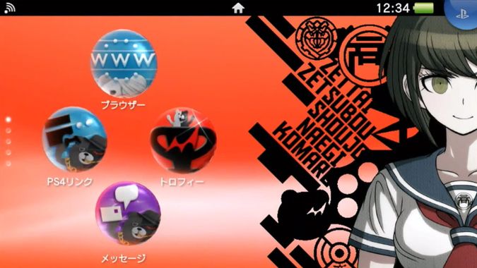 PS4 и PS Vita облагородят сменными темами меню - Изображение 1 PS4 и PS Vita облагородят сменными темами меню - Изображение 1