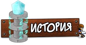 Гость с Kickstarter: Toby's Island - Изображение 22 Гость с Kickstarter: Toby's Island - Изображение 22