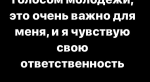 Face заявил, что перерос «эщкере». Как же так!?. - Изображение 11