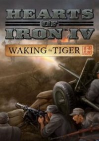 Игра hearts of iron iv: waking the tiger 2019 года - КалендарьГода картинки Игра hearts of iron iv: waking the tiger 2019 года - КалендарьГода картинки