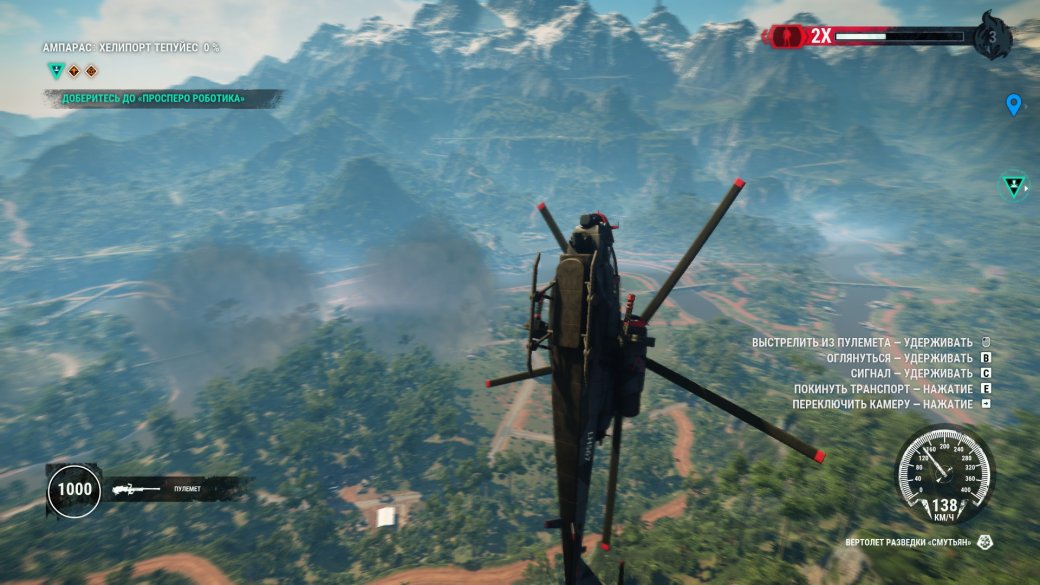 Суть. Just Cause 4 — это все еще Just Cause | Канобу - Изображение 4 Суть. Just Cause 4 — это все еще Just Cause | Канобу - Изображение 4