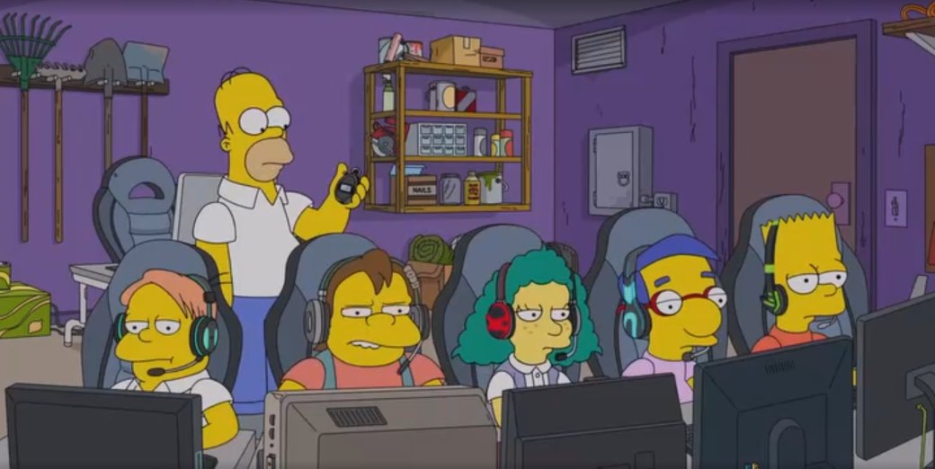 Герои «Симпсонов» окунулись в киберспорт. Получилось достаточно правдоподобно | - Изображение 1