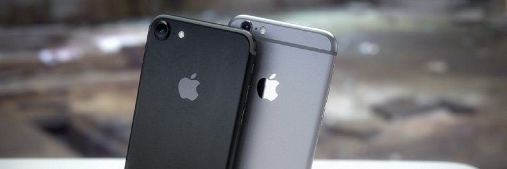 Каким будет iPhone 7 | Канобу Каким будет iPhone 7 | Канобу