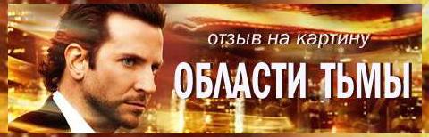 Супермен на колесах | Канобу Супермен на колесах | Канобу