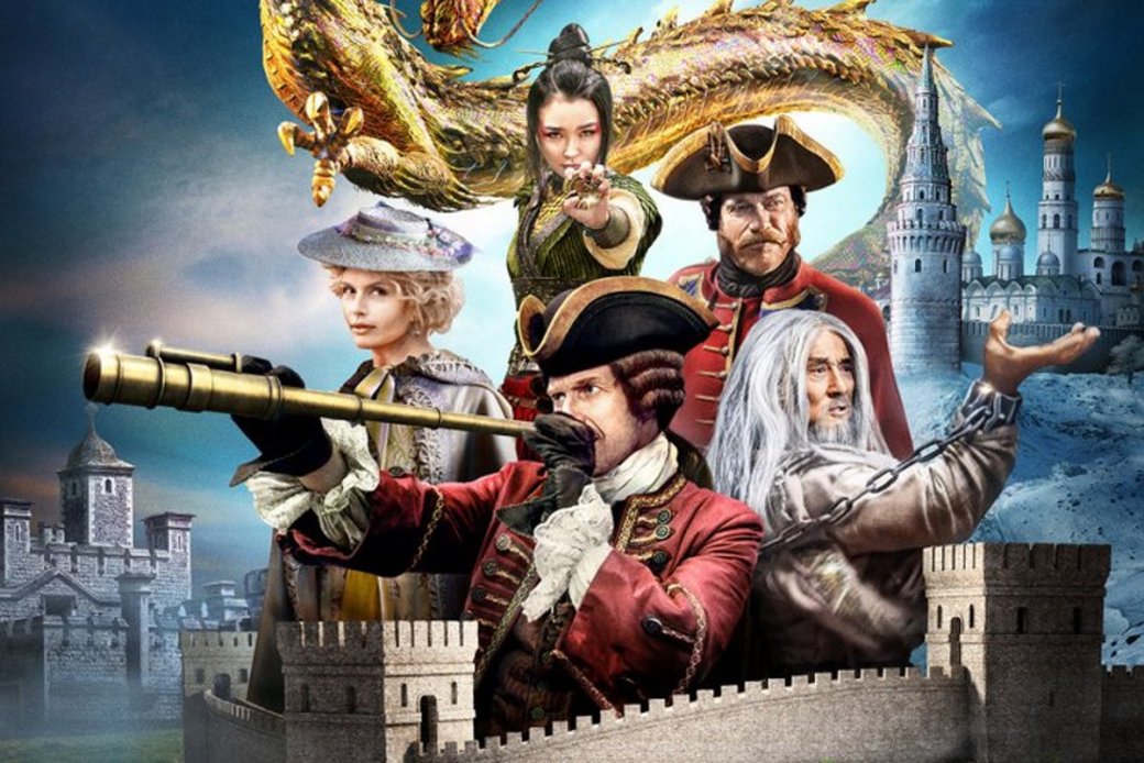 Рецензия на фильм Тайна печати дракона (2019, Вий-2) с Джеки Чаном и Арнольдом Шварценеггером | Канобу Рецензия на фильм Тайна печати дракона (2019, Вий-2) с Джеки Чаном и Арнольдом Шварценеггером | Канобу