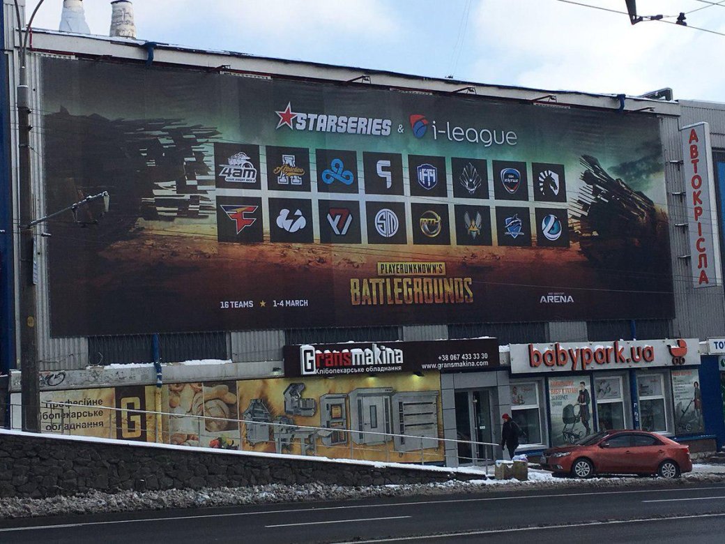 Что нужно знать о масштабном СНГ-турнире по PUBG. - Изображение 2