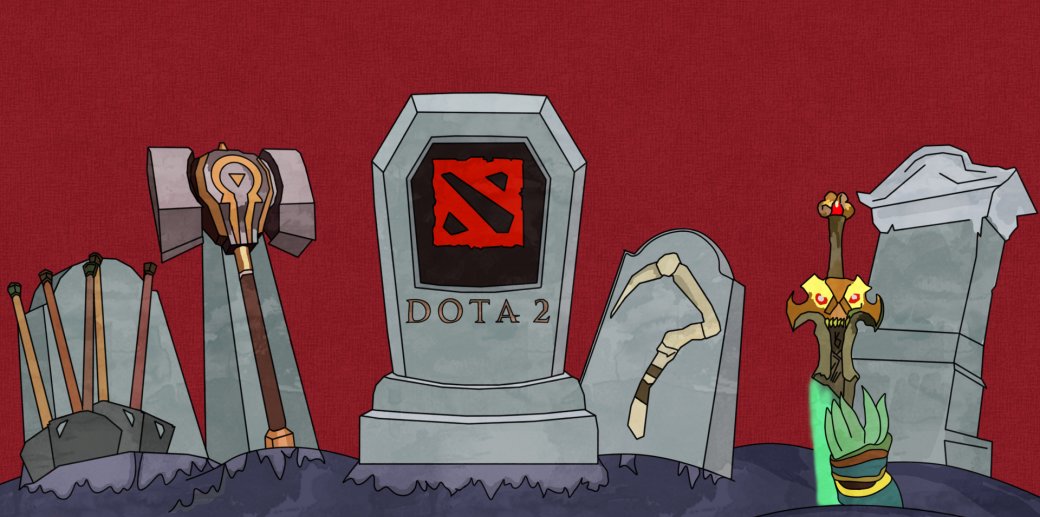 Dota 2 — мертва? Что об этом думает комьюнити