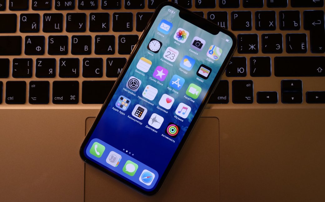 Обзор iPhone X: бета-тест революции. - Изображение 5 Обзор iPhone X: бета-тест революции. - Изображение 5