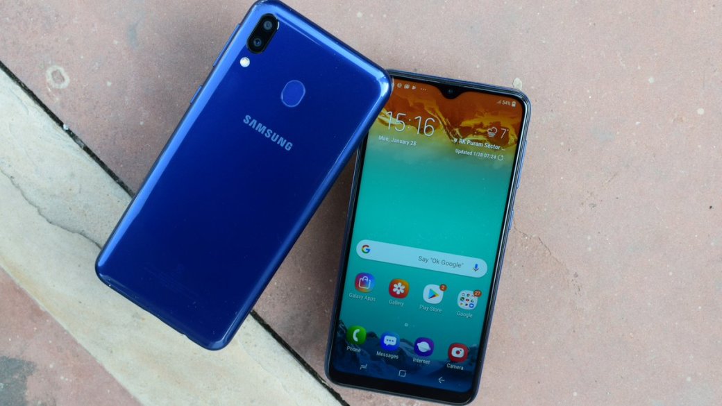 Samsung Galaxy M10 и M20 получили обновление до Android 9 Pie