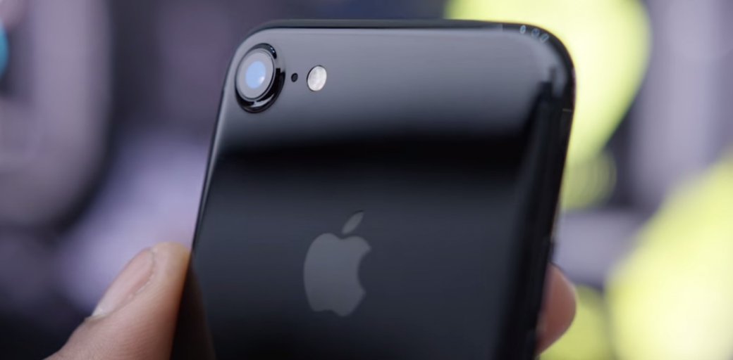 Где купить iPhone 7 со скидкой и 20 других выгодных предложений Черной пятницы | Канобу Где купить iPhone 7 со скидкой и 20 других выгодных предложений Черной пятницы | Канобу